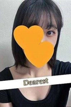 長谷川 くるみ