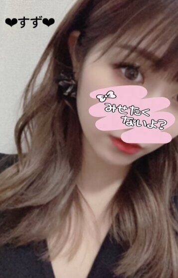 一ノ瀬 すず