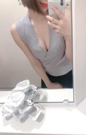 花園あみ