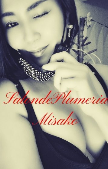 MISAKO