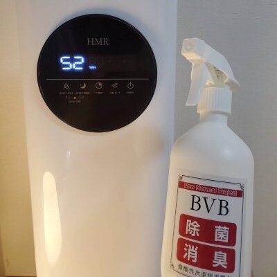 お店の特徴その2
