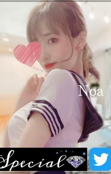 カリスマ♡Noa